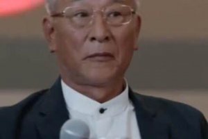 錢三一爺爺叫什么