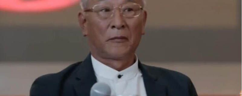 錢三一爺爺叫什么 1