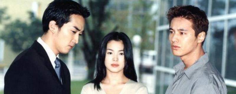 藍色生死戀里恩熙最后和誰結婚了 3