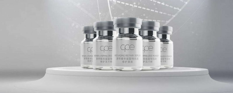 干凍干粉的使用方法 使用步驟 1