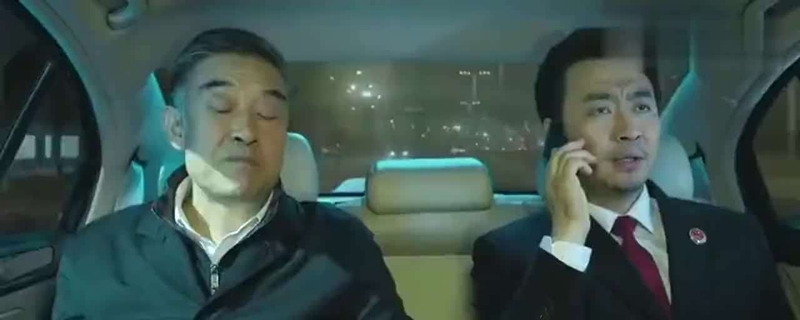 陳海被撞是誰指使的 3