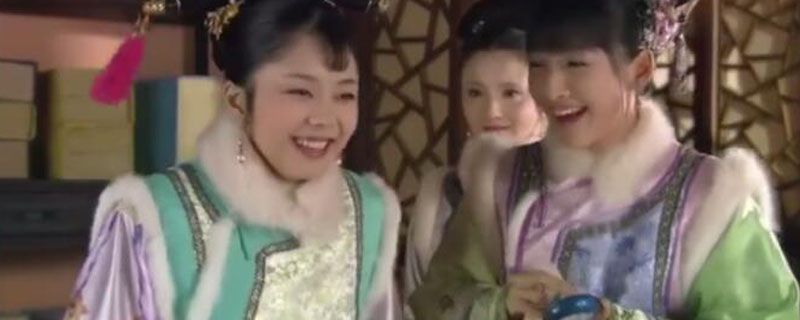 淳常在是好人嗎 淳常在到底有沒有心機 2