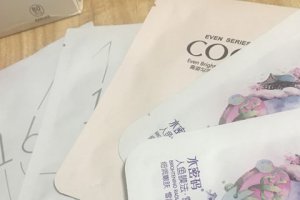 醫(yī)美面膜好還是普通面膜好 有什么區(qū)別