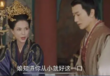 且試天下豐萇和蘭息最后怎么樣了 2