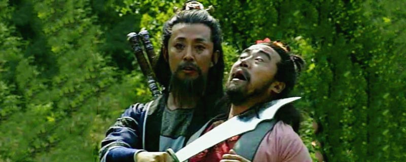 白眉大俠里房書安的結(jié)局 3