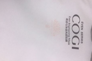 控油面膜一周敷幾次 控油面膜敷多長時間