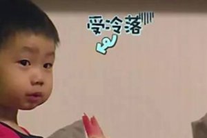 小石頭是誰的兒子 小石頭他爸爸叫什么