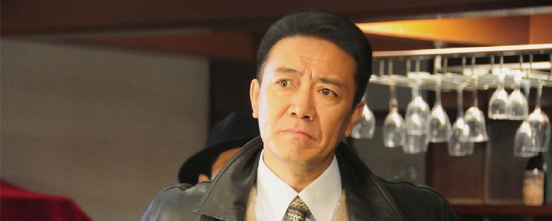 李幼斌拉幫套是什么劇 1