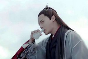 三千鴉殺妖族大皇子身份