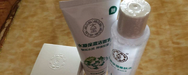 柔膚水可以長(zhǎng)期使用嗎 柔膚水能天天用嗎 2