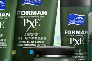 去黑頭的鼻貼怎么貼 去黑頭鼻貼如何使用
