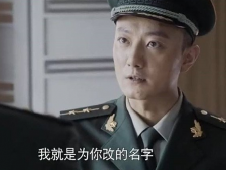 特戰榮耀裴踏燕和燕破岳什么關系 1