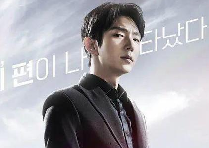 再次我的人生李準基飾演誰？ 1