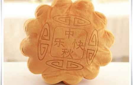中秋節(jié)發(fā)什么福利好給員工 中秋佳節(jié)福利排行榜 3