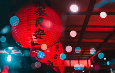 新年給老師的祝福語怎么寫 祝您天天快樂 2