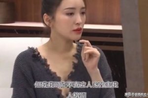 章子怡三重門是哪三重門