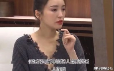 章子怡三重門是哪三重門 1