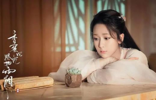 楊紫演的沉香如屑什么時(shí)候上映 1