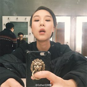 任梓慧是賈冰的老婆嗎 賈冰的漂亮美女助演 6