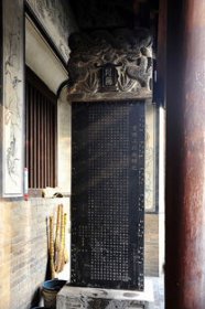 二郎神可以拜嗎 二郎神為什么不宜供奉 4