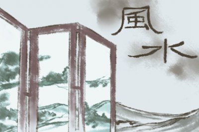 自己凈宅最簡單的方法 如何看房子干不干凈 2