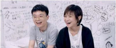 程璐與思文為什么離婚 夫妻兩人需要空間 3