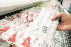 冷凍食品外包裝怎么消毒 冷鏈食品的消毒措施
