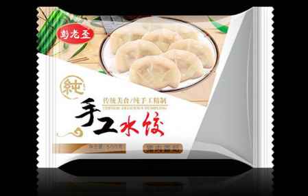 冷凍食品外包裝怎么消毒 冷鏈食品的消毒措施 6