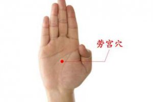 肚子疼怎么辦緩解 快速減輕肚子疼方法