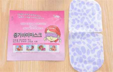 蒸汽眼罩使用方法 蒸汽眼罩的好處和危害 3