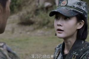特戰(zhàn)榮耀艾參謀扮演者 艾參謀的結(jié)局