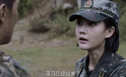 特戰榮耀艾參謀扮演者 艾參謀的結局 1