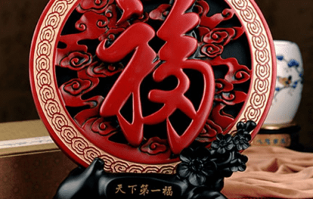 搬家送什么禮物寓意好 這些能夠讓人心情愉悅 5