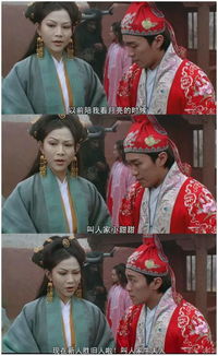 為什么叫男人大豬蹄子什么意思 大豬蹄子的由來(lái) 5