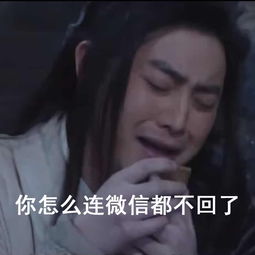 為什么叫男人大豬蹄子什么意思 大豬蹄子的由來(lái) 7
