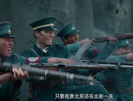 良辰好景知幾何小說改編的嗎 劇情介紹 6