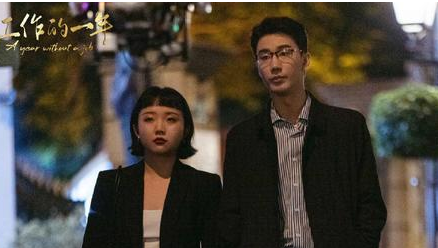 沒有工作的一年宋澤林與大雨復(fù)合了嗎 3