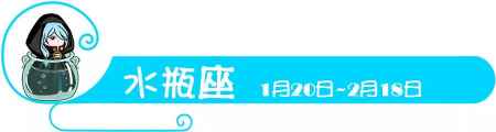 十二星座真正愛一個人的表現 應該更加勇敢一點 5