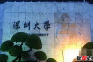 鬼一般在什么地方出現(xiàn) 關(guān)于鬼的民間傳說