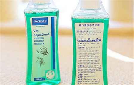 漱口吐出來黑色的東西 漱口水孕婦可以用嗎 2