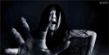 鬼上身的科學解釋破解 鬼上身原理 1