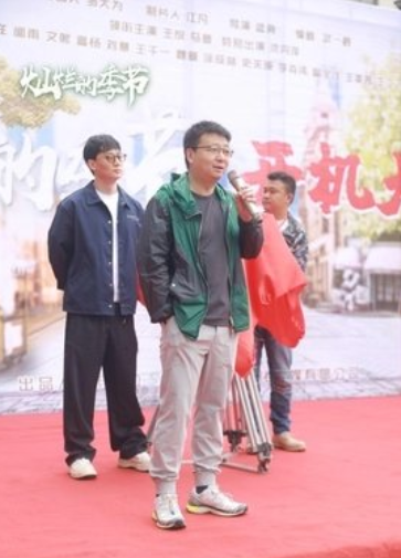 燦爛的季節電視劇講的什么 1