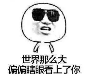 十二星座渣男排行榜之首 外表老實內(nèi)里污 11