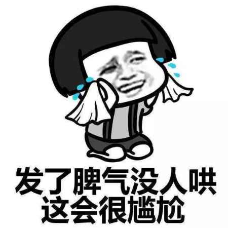 十二星座渣男排行榜之首 外表老實內(nèi)里污 8