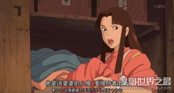 千與千尋的小玲是人類嗎 千與千尋小玲是狐妖 5