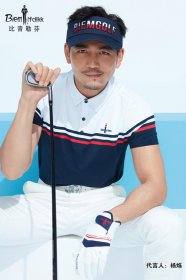 比音勒芬是什么檔次屬于幾線品牌 3