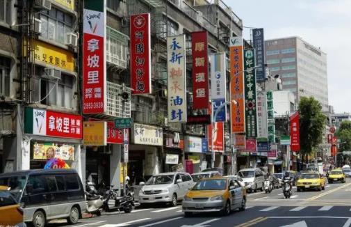 臺灣人口2021總?cè)藬?shù) 臺灣和上海哪個發(fā)達 2