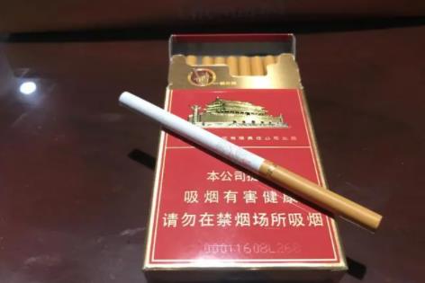 中華硬盒細支翻蓋多少錢一盒 2