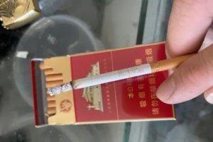 中華硬盒細支翻蓋多少錢一盒