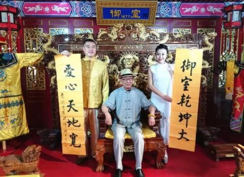 愛新覺羅改成了什么姓氏 愛新覺羅后人分布在什么地方 3